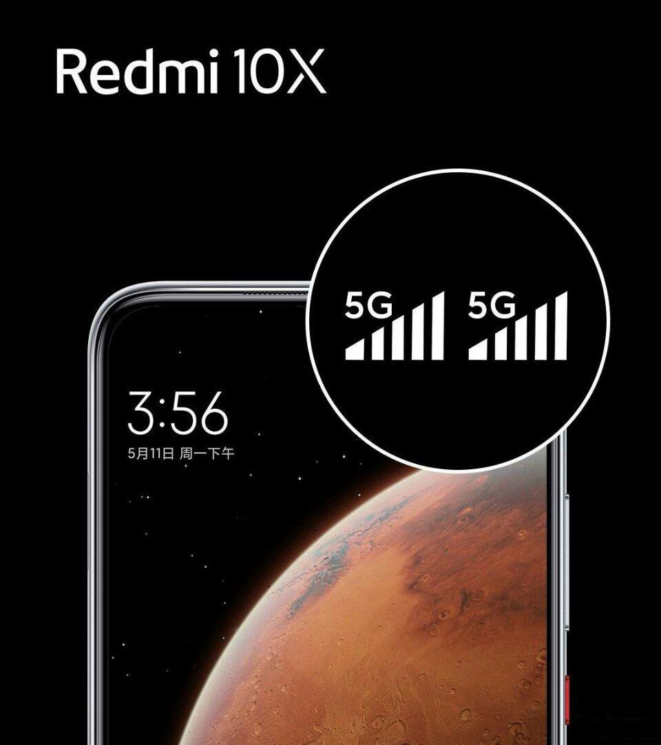 Xiaomi Redmi 10X 5G view 21