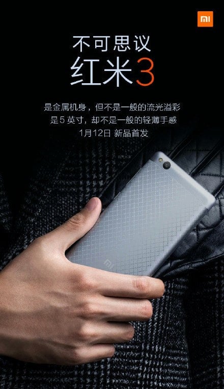 Xiaomi Redmi 3 view 6