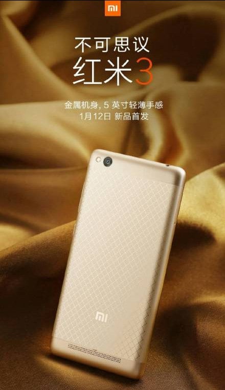 Xiaomi Redmi 3 view 7