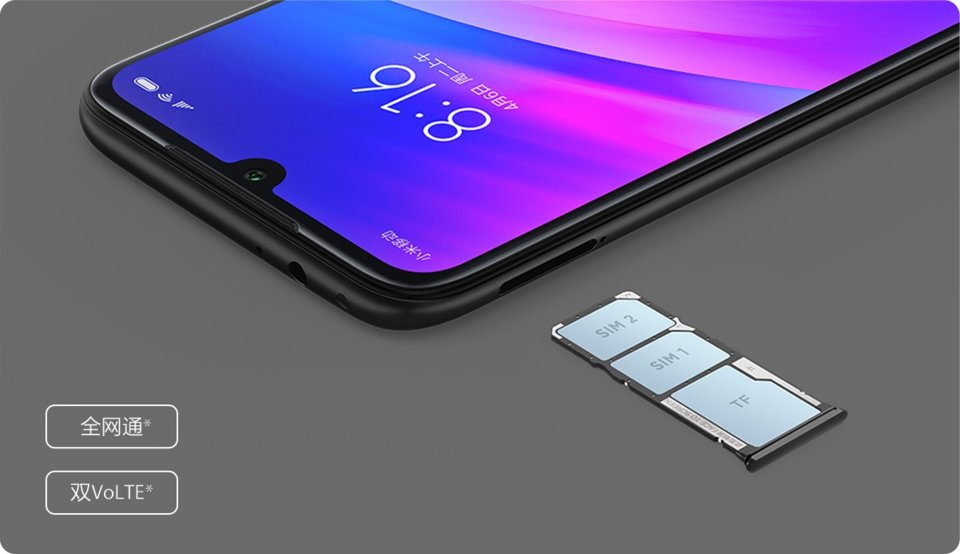 Xiaomi Redmi 7 view 11