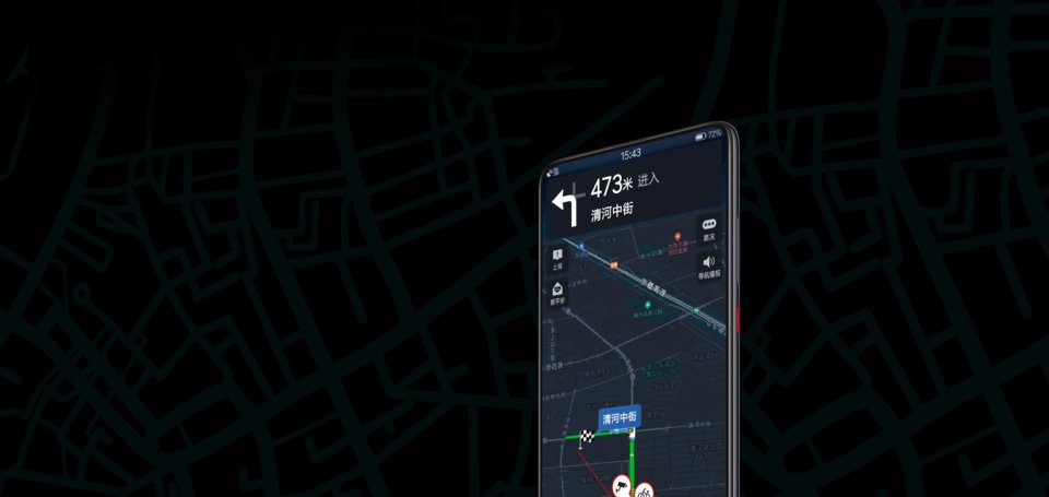 Xiaomi Redmi K20 Pro Premium view 17