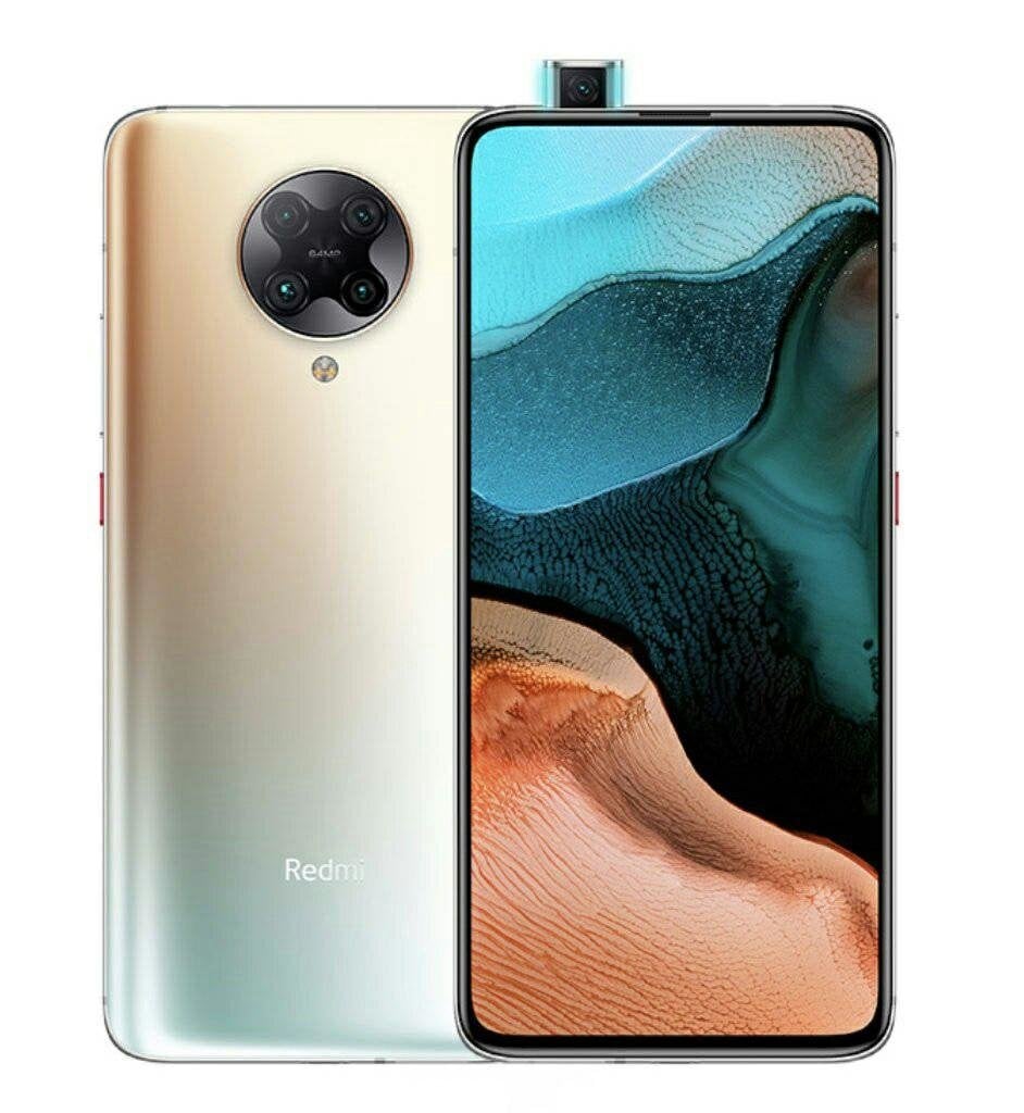 Xiaomi Redmi K30 Pro Zoom view 7