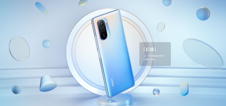 Xiaomi Redmi K40 view 8