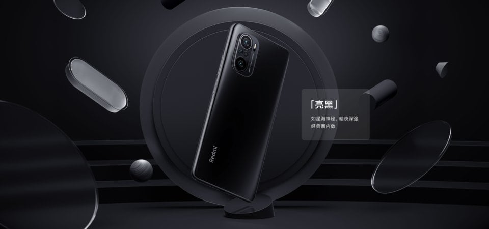 Xiaomi Redmi K40 view 10