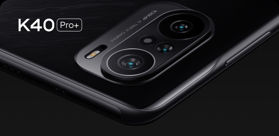 Xiaomi Redmi K40 Pro+ view 14