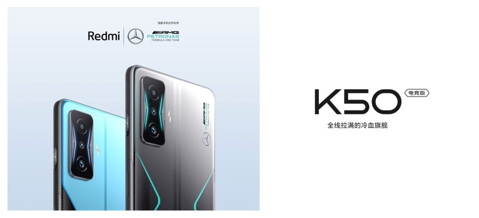 Xiaomi Redmi K50 Gaming view 10