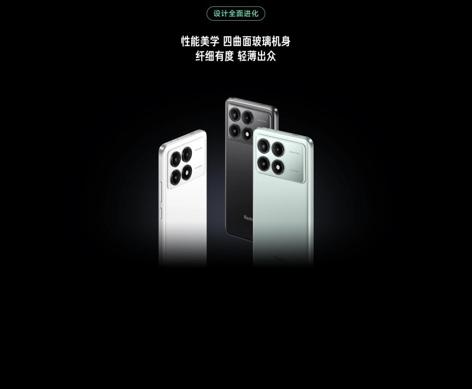 Xiaomi Redmi K70E view 16