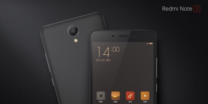 Xiaomi Redmi Note 2 view 8