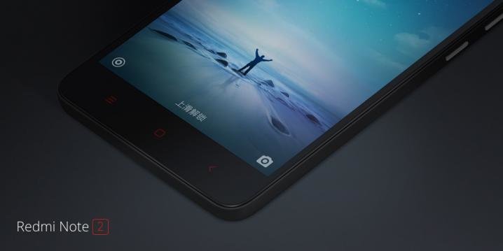 Xiaomi Redmi Note 2 view 11