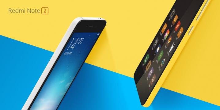 Xiaomi Redmi Note 2 view 12