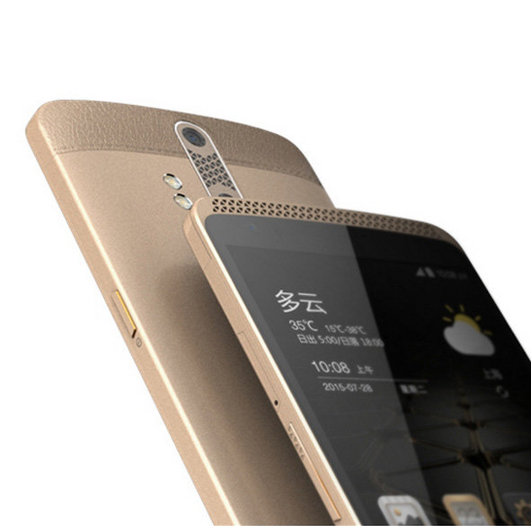 ZTE Axon view 7