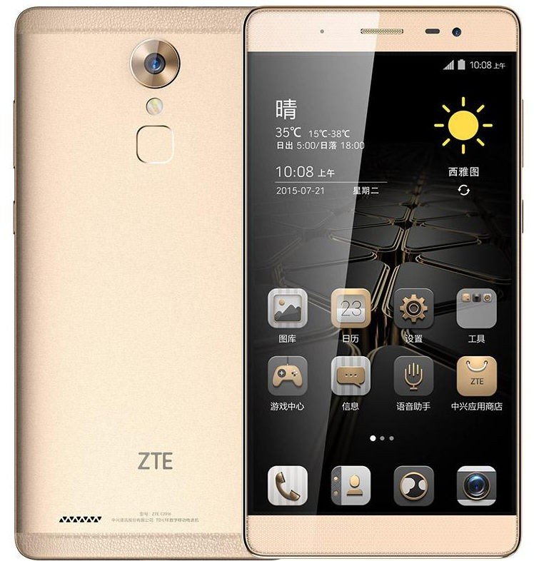 ZTE Axon Max view 3