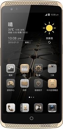 ZTE Axon mini view 3