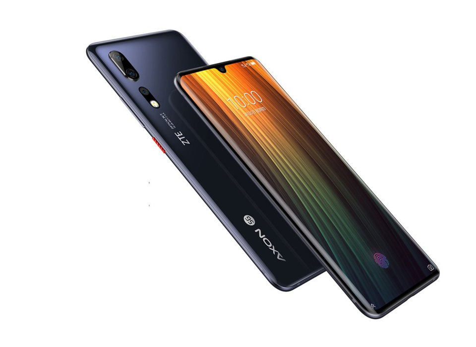 ZTE Axon Pro view 3