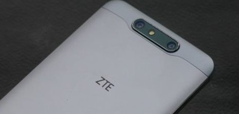 ZTE Blade V8 view 6