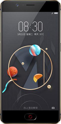 ZTE nubia M2 view 2