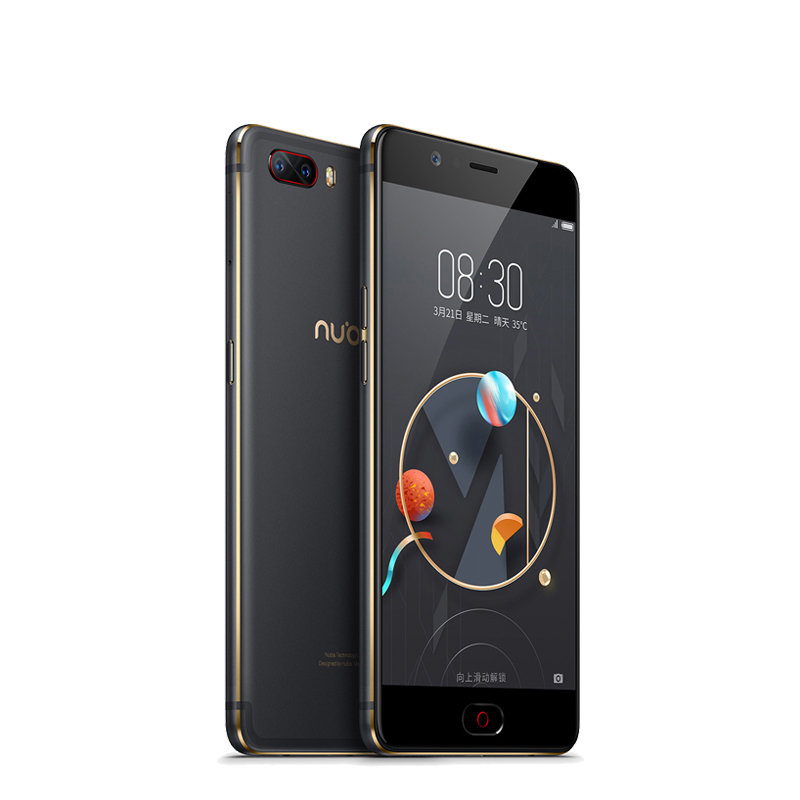ZTE nubia M2 view 4