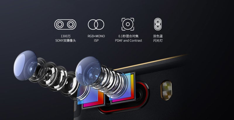 ZTE nubia M2 view 24