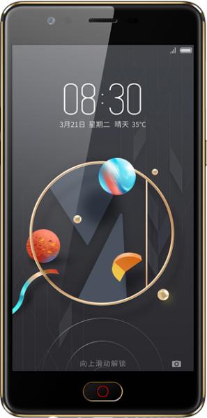 ZTE nubia M2 lite view 2