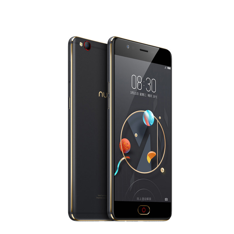 ZTE nubia M2 lite view 8