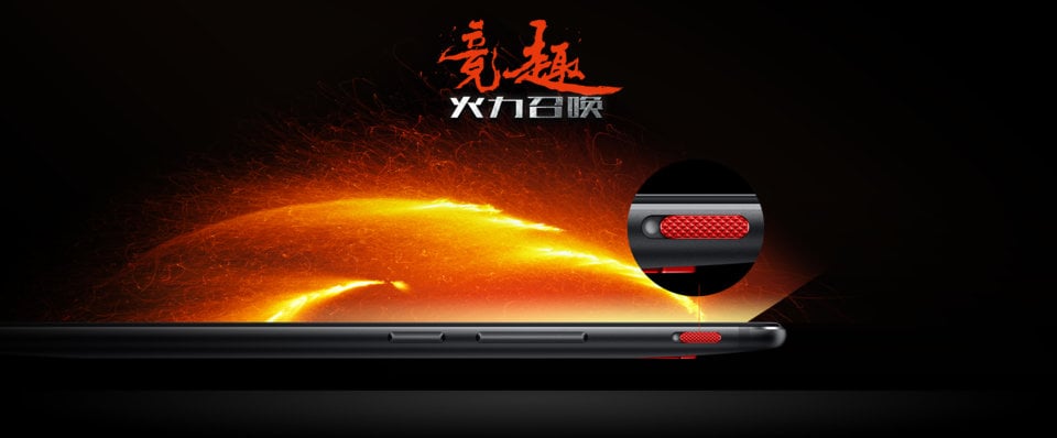 ZTE nubia RedMagic view 18