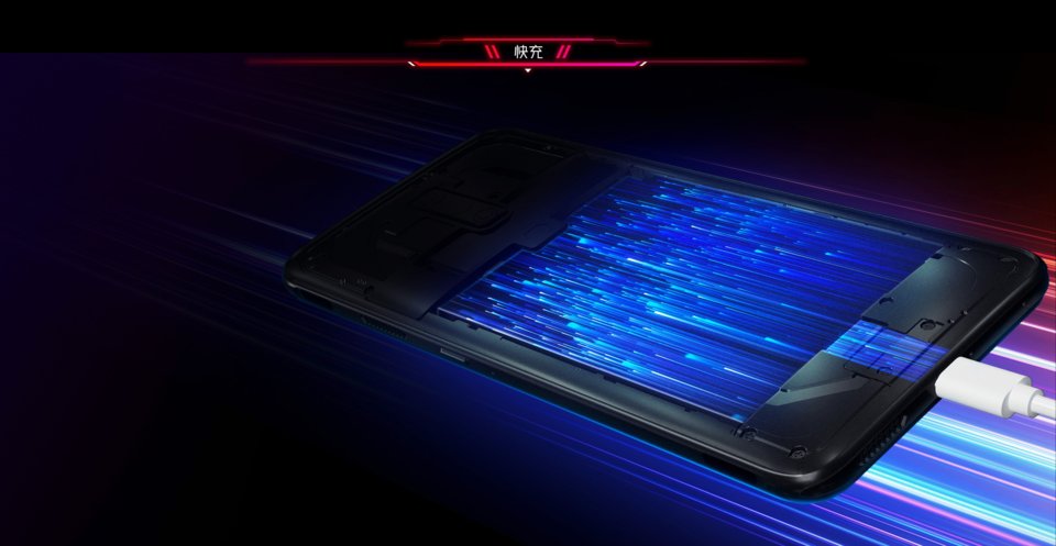 ZTE nubia RedMagic 6 view 17