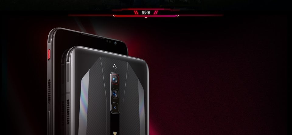 ZTE nubia RedMagic 6 view 20
