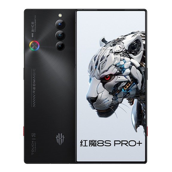ZTE nubia RedMagic 8S Pro+ view 10