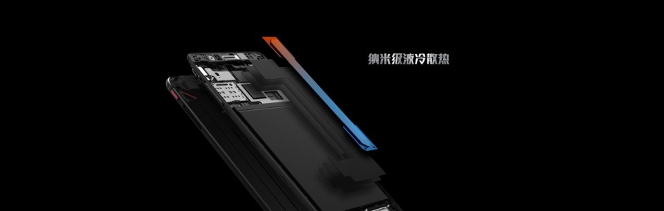 ZTE nubia RedMagic Mars view 19