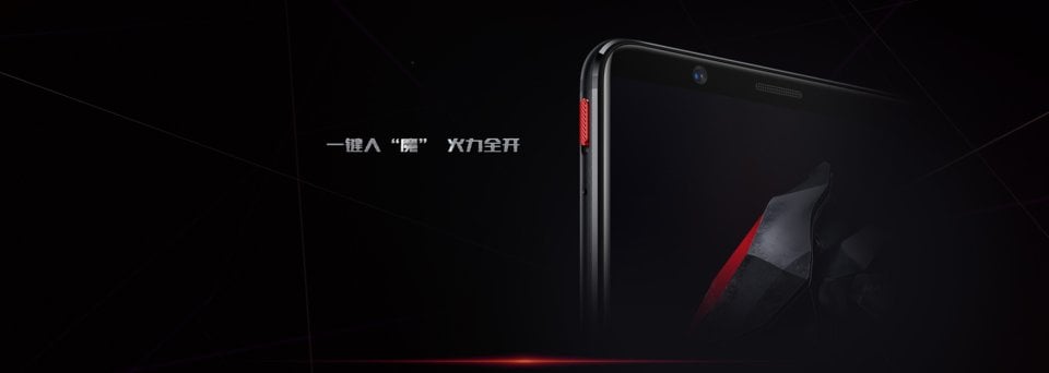 ZTE nubia RedMagic Mars view 20
