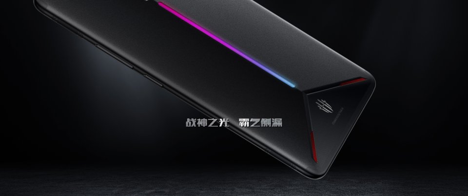 ZTE nubia RedMagic Mars view 24