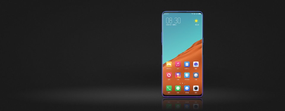 ZTE nubia X view 5