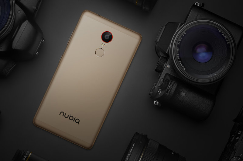 ZTE nubia Z11 Max view 31