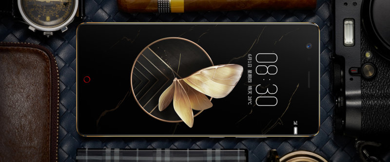ZTE nubia Z17 view 8