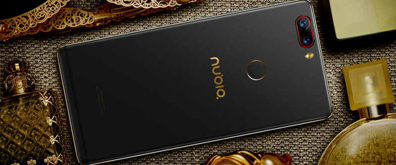 ZTE nubia Z17 view 23