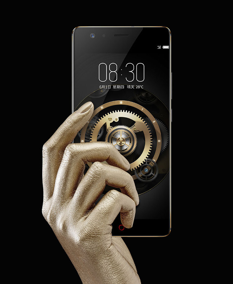 ZTE nubia Z17 view 31