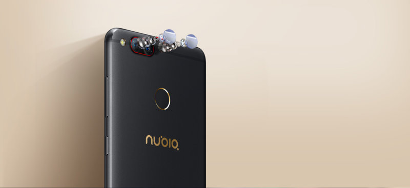 ZTE nubia Z17 mini view 6