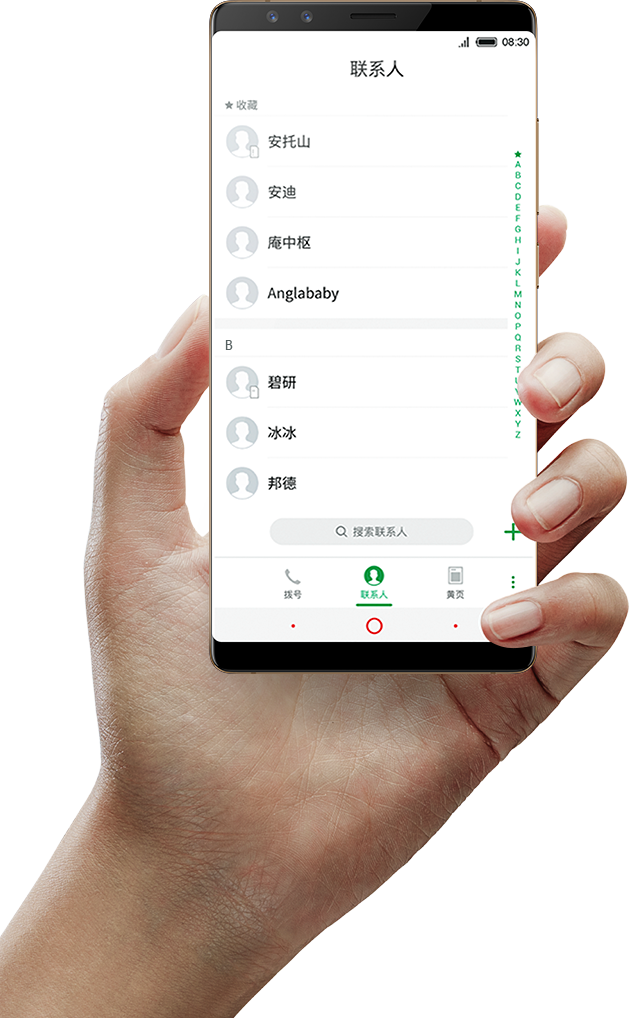 ZTE nubia Z17s view 10