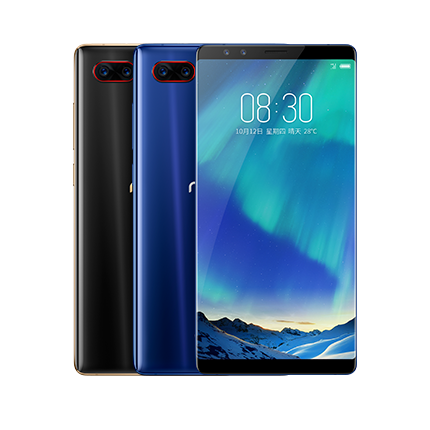 ZTE nubia Z17s view 11