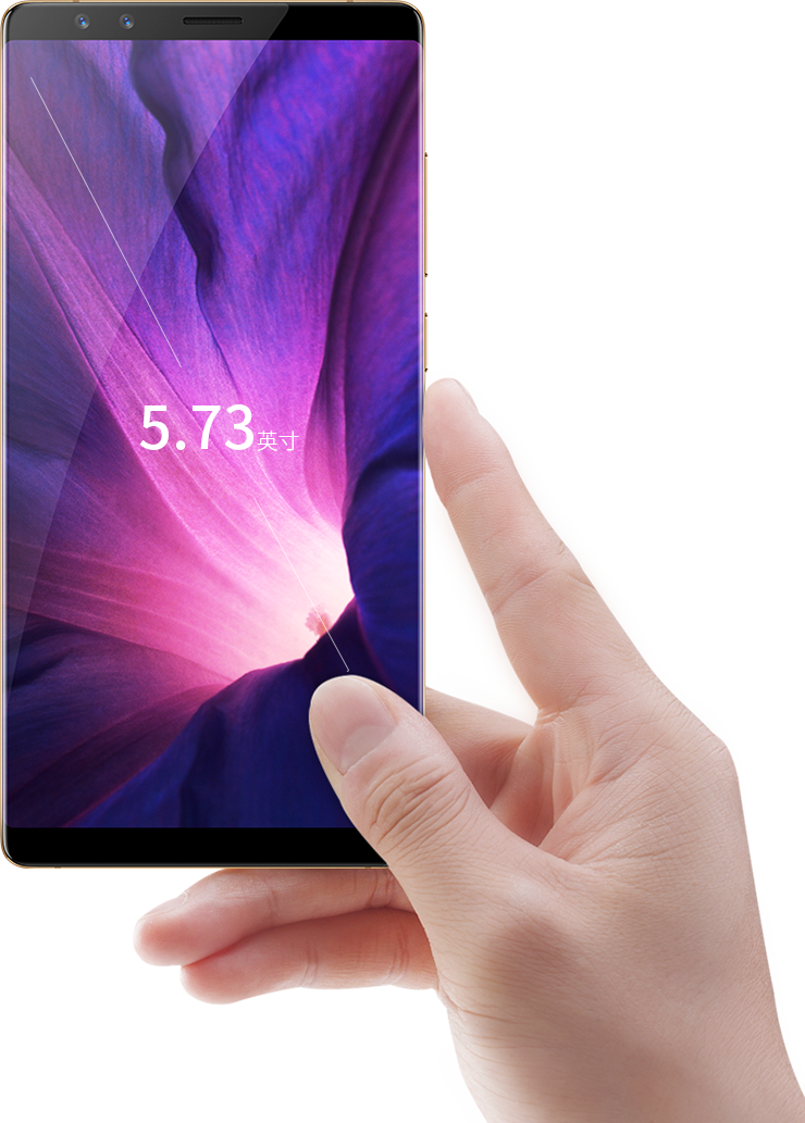ZTE nubia Z17s view 12