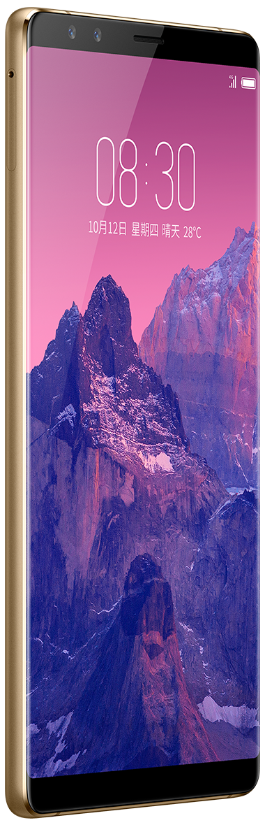 ZTE nubia Z17s view 14