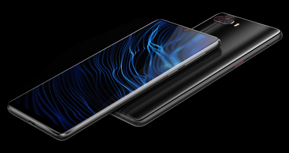 ZTE nubia Z18 view 19
