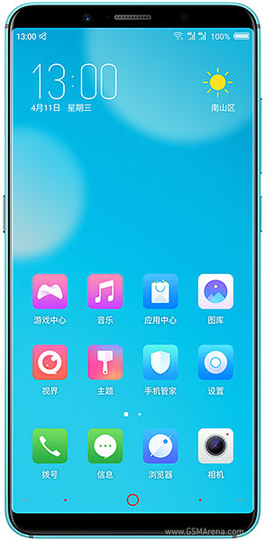 ZTE nubia Z18 mini view 1