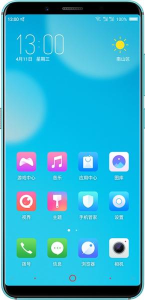 ZTE nubia Z18 mini view 4