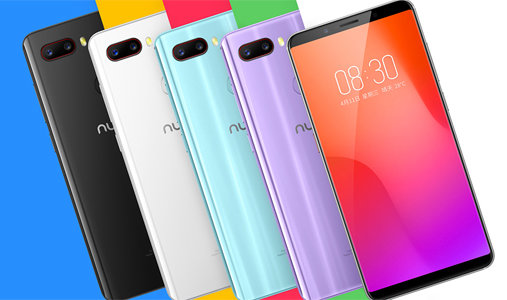 ZTE nubia Z18 mini view 23
