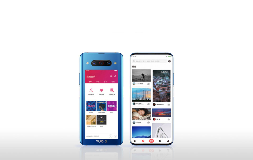 ZTE nubia Z20 view 8