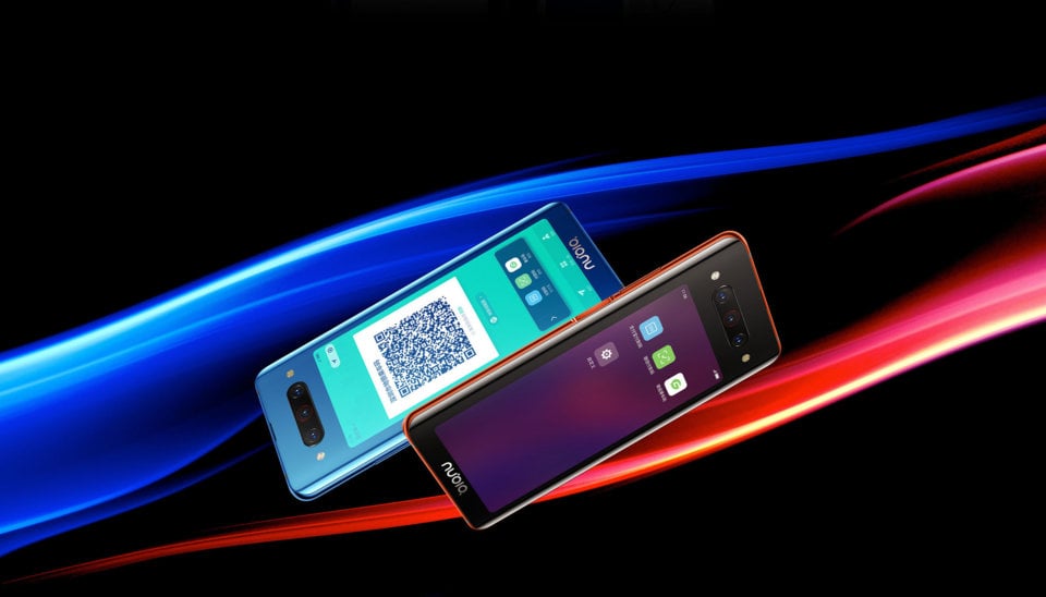 ZTE nubia Z20 view 10