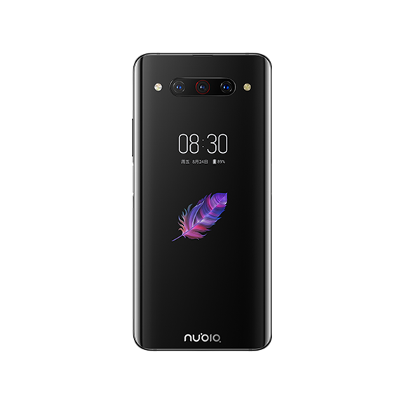 ZTE nubia Z20 view 17