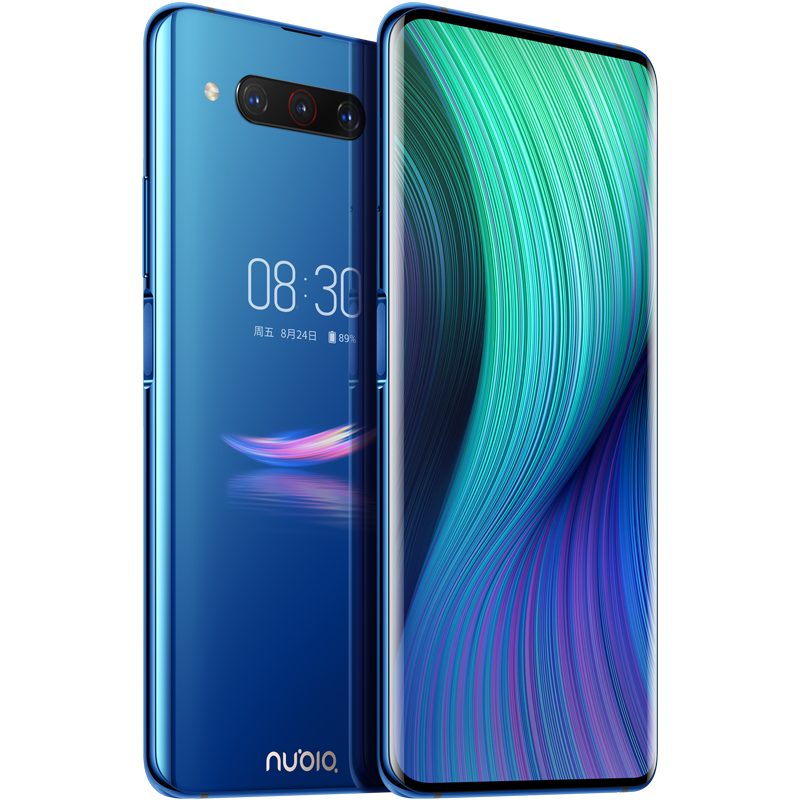 ZTE nubia Z20 view 18