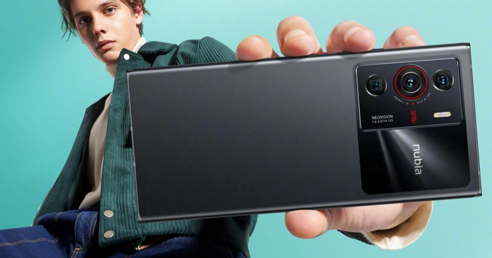 ZTE nubia Z40 Pro view 28